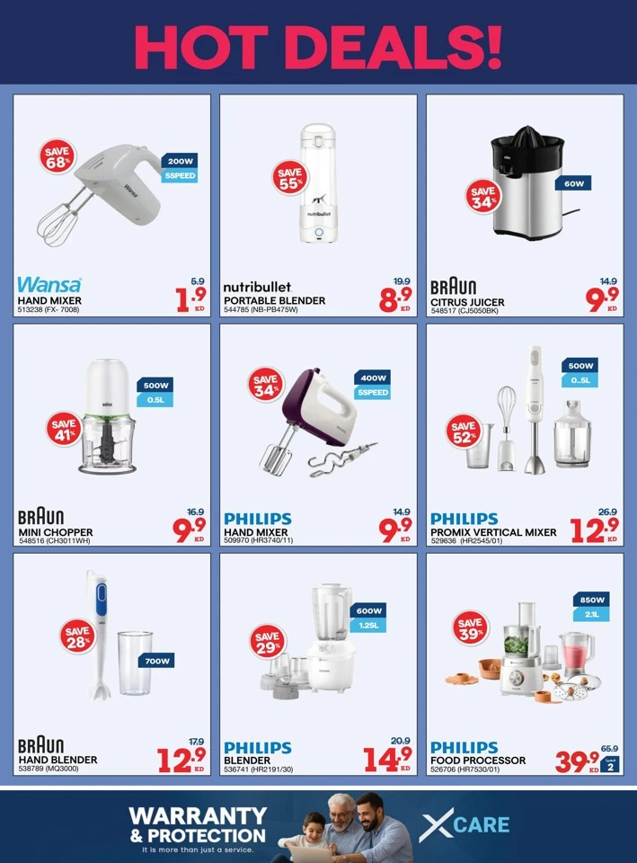 X-cite Welcome Ramadan Offers