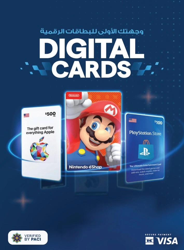 X-cite Welcome Ramadan Offers