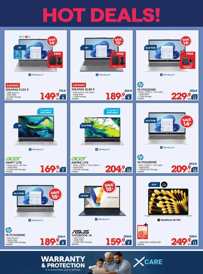 X-cite Welcome Ramadan Offers