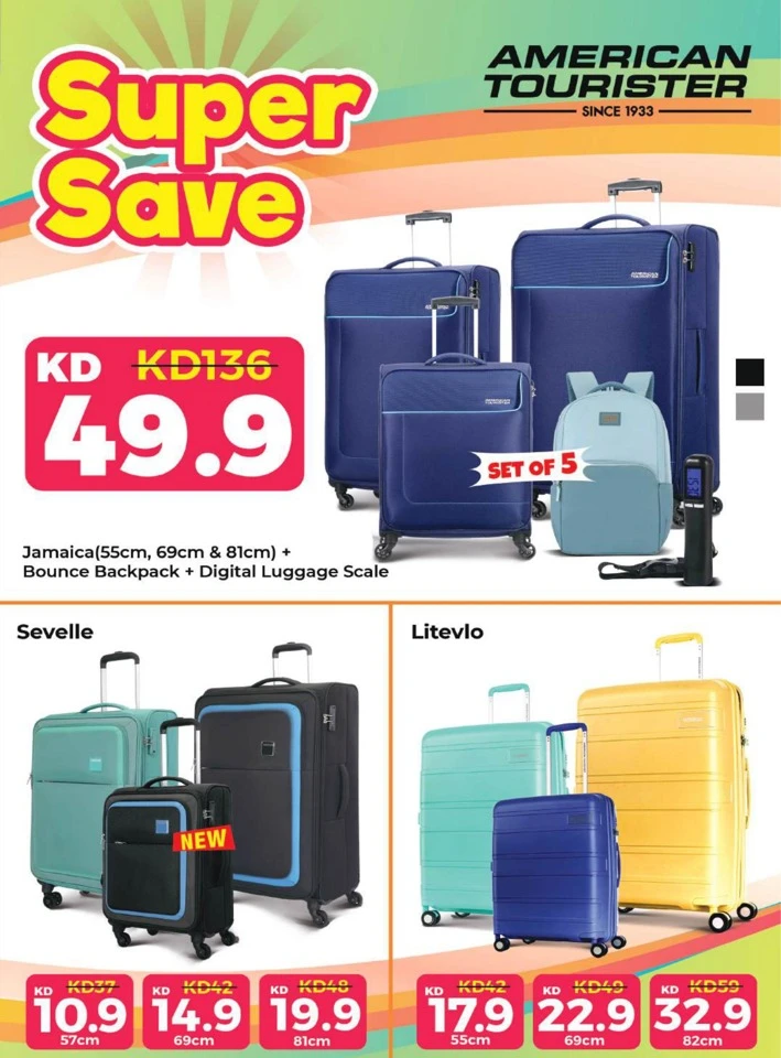 Lulu Ahlan Ramadan Savers