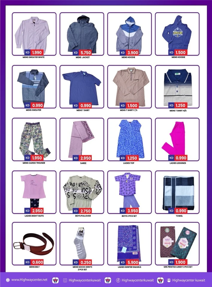 Highway Center Crazy Figures