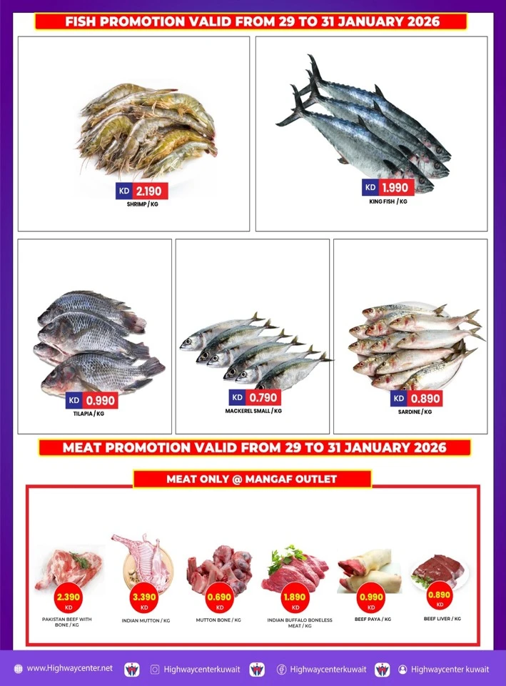 Highway Center Crazy Figures