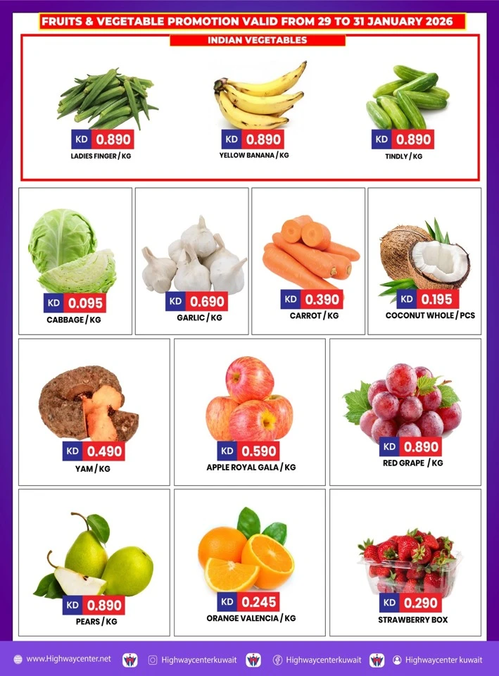 Highway Center Crazy Figures