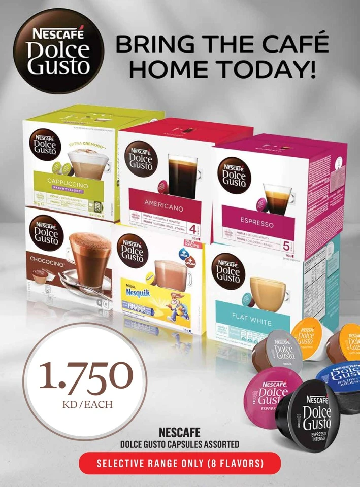  عروض مونوبري  من 29 يناير إلى 04 فبراير 2026