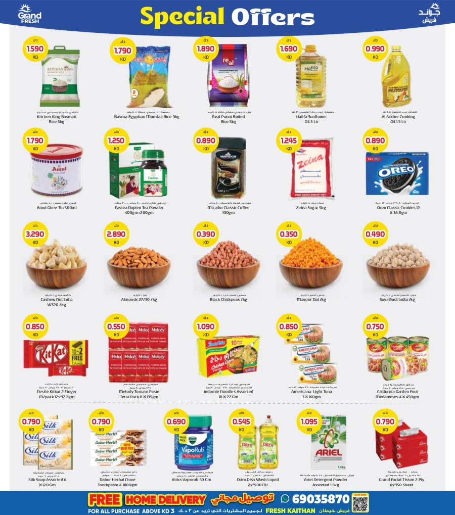 Grand Khaitan Special Offer