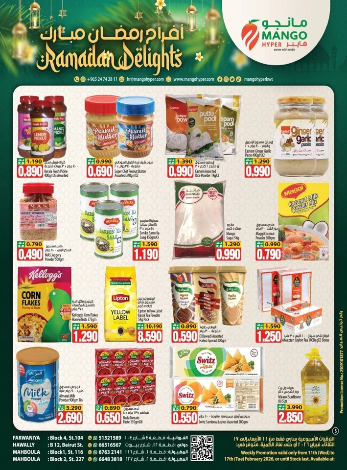 Mango Hyper Ramadan Delights