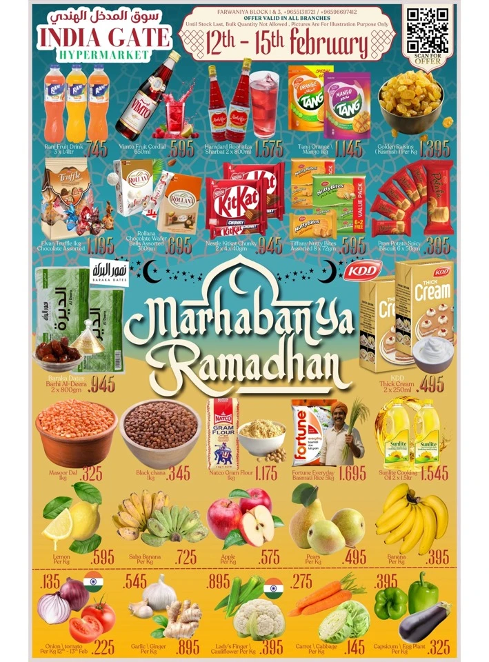 Marhaban Ya Ramadhan Offers
