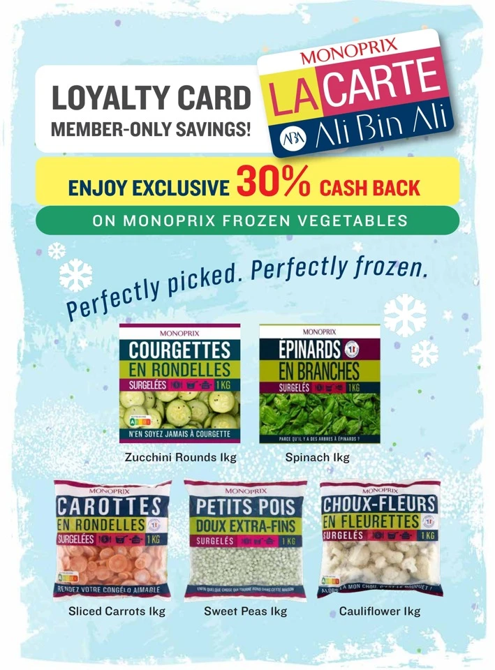 Monoprix Ramadan Kareem Promotion