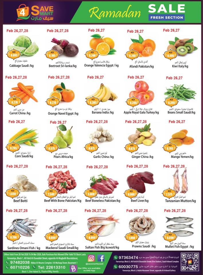 4 Save Mart Ramadan Sale