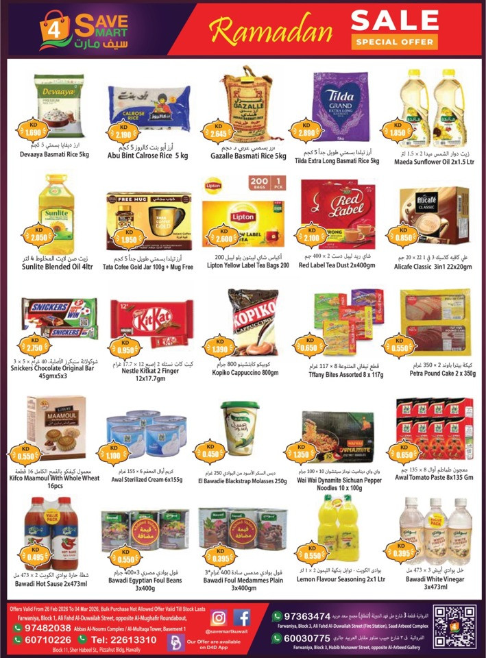 4 Save Mart Ramadan Sale