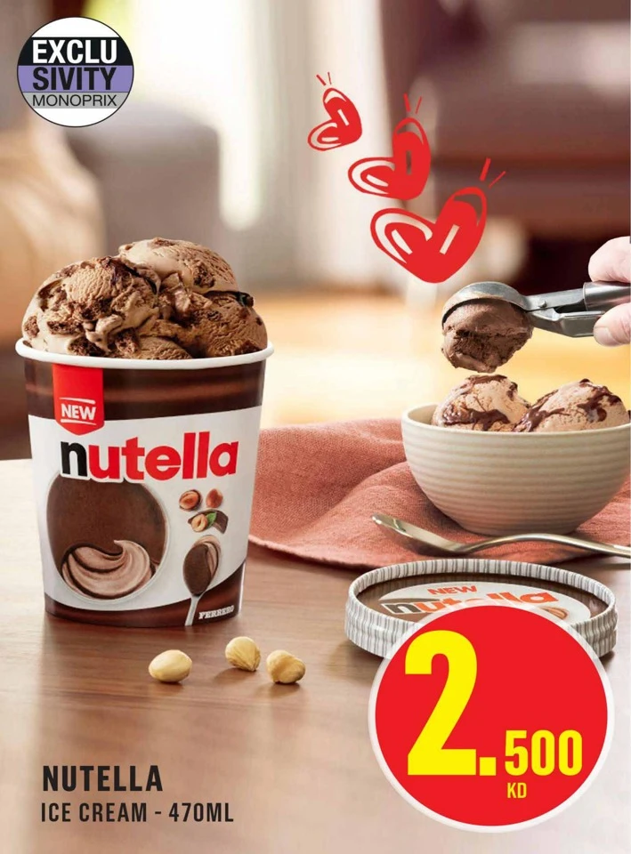 Monoprix National Day Deal