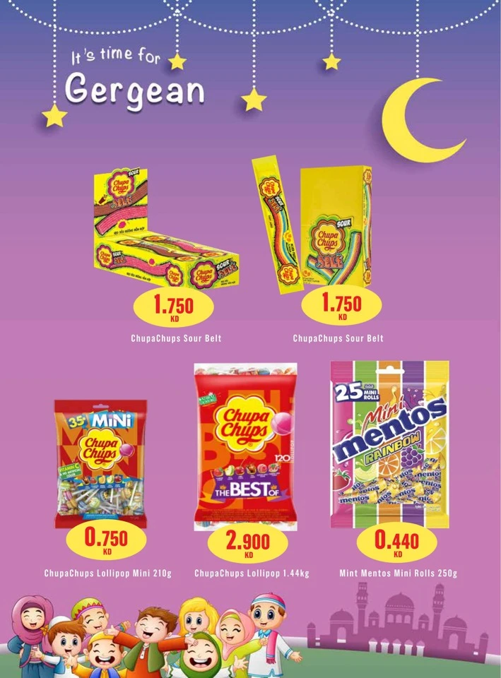 Monoprix National Day Deal