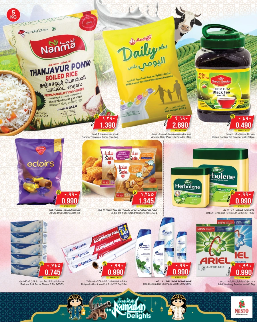 Nesto Exciting Ramadan Delights Offer