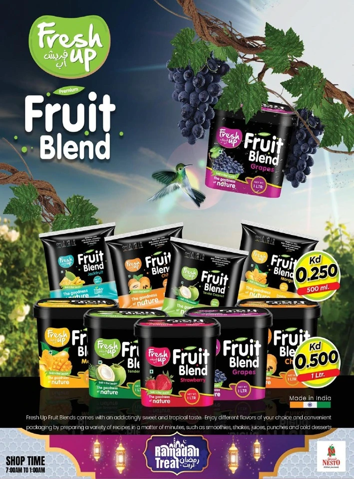 Nesto Ramadan Treat Offer