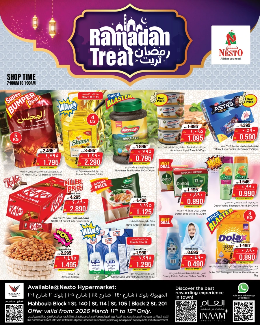 Nesto Mahboula Ramadan Treat Offer