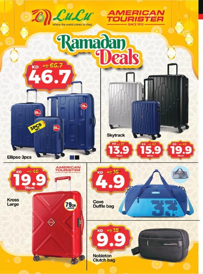 Lulu Ramadan Savers Promotion