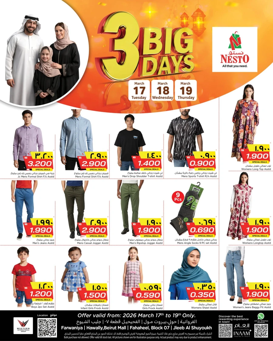 Nesto 3 Big Days Deals