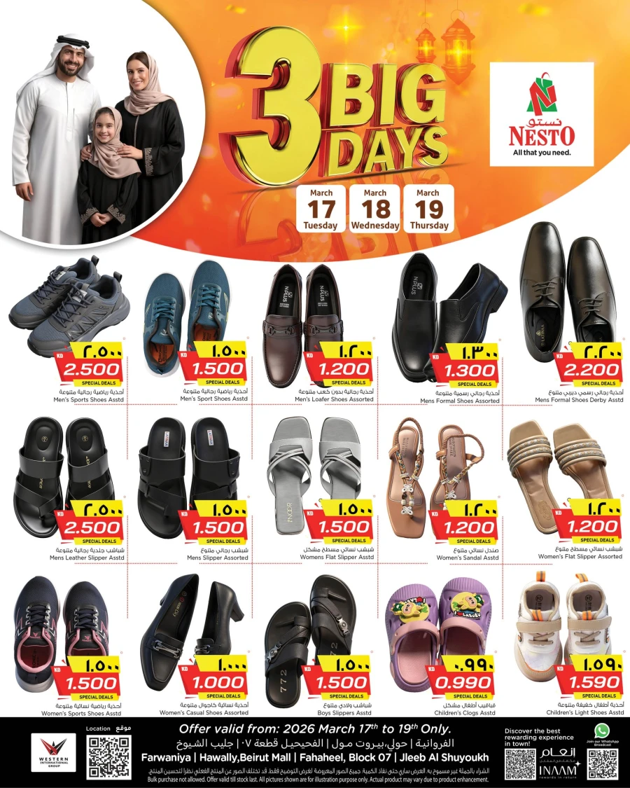 Nesto 3 Big Days Deals