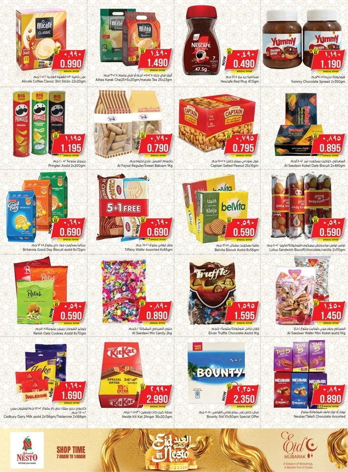 Fahaleel & Farwaniya Eid in Nesto Offer