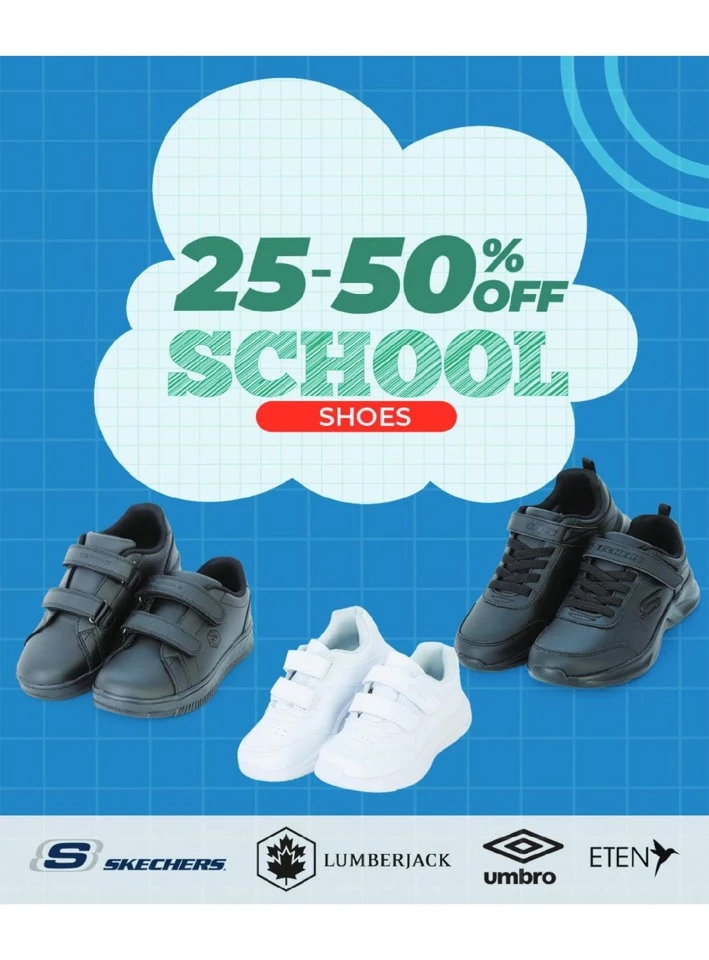 Lulu School Savers Offers