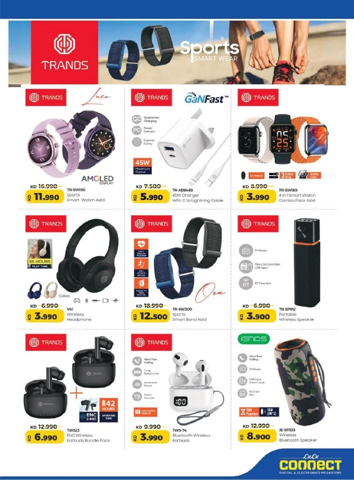 Lulu Eid Savers Offer