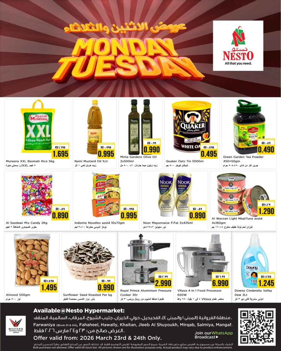 Nesto Monday & Tuesday Offer
