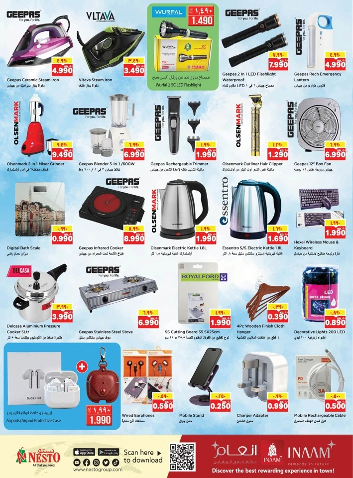 Nesto Fahaleel & Farwaniya Month End Saver Offer