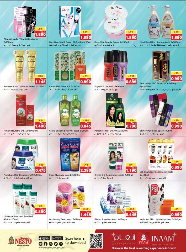 Nesto Fahaleel & Farwaniya Month End Saver Offer