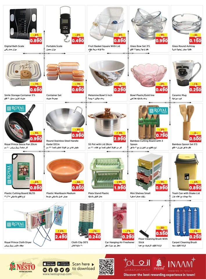 Nesto Hawally Month End Saver Offer