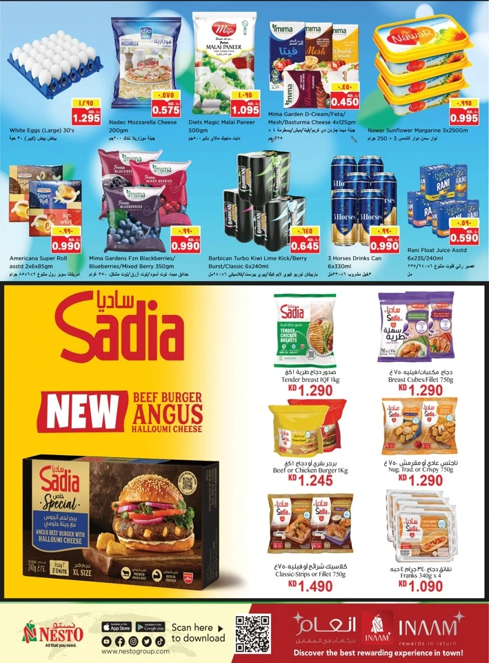 Nesto Hawally Month End Saver Offer