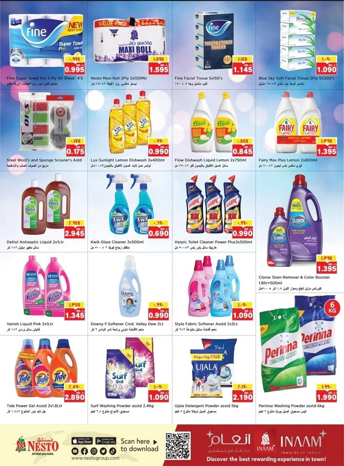 Nesto Hawally Month End Saver Offer