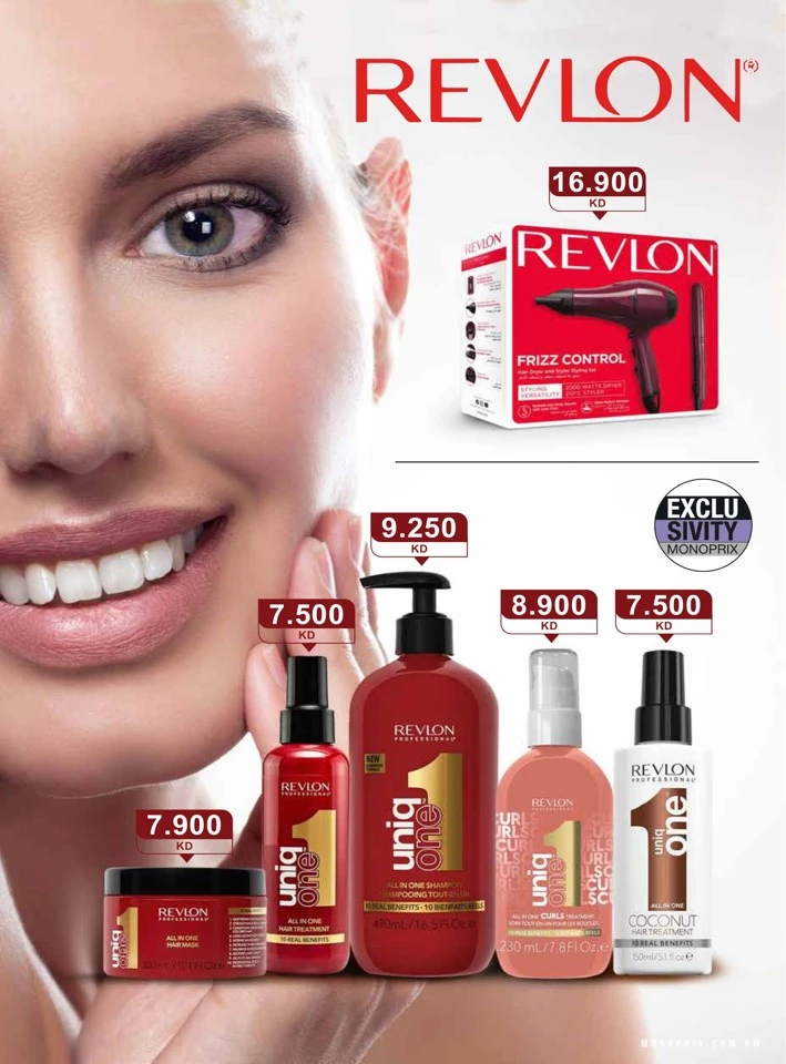 Monoprix Eid Mubarak Offers