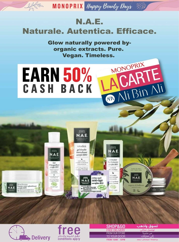 Monoprix Eid Mubarak Offers