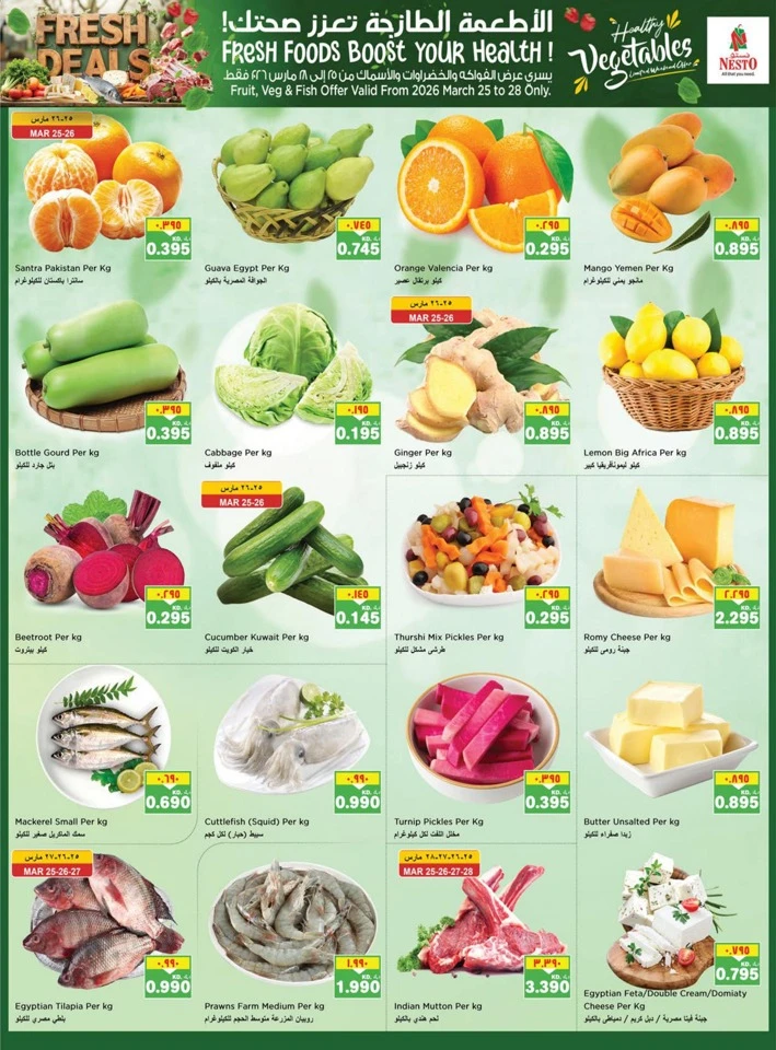 Nesto Fresh 25-28 March 2026