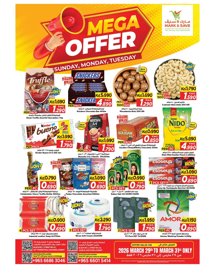 Mark & Save Mega Offer