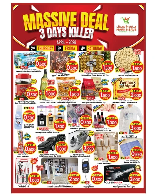 Mark & Save Massive Deal Offer