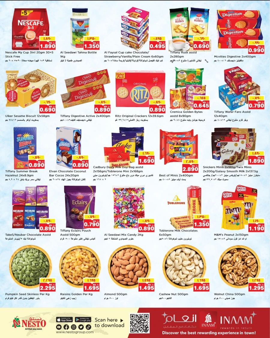 Nesto Kuwait City Buy & Save More Offer