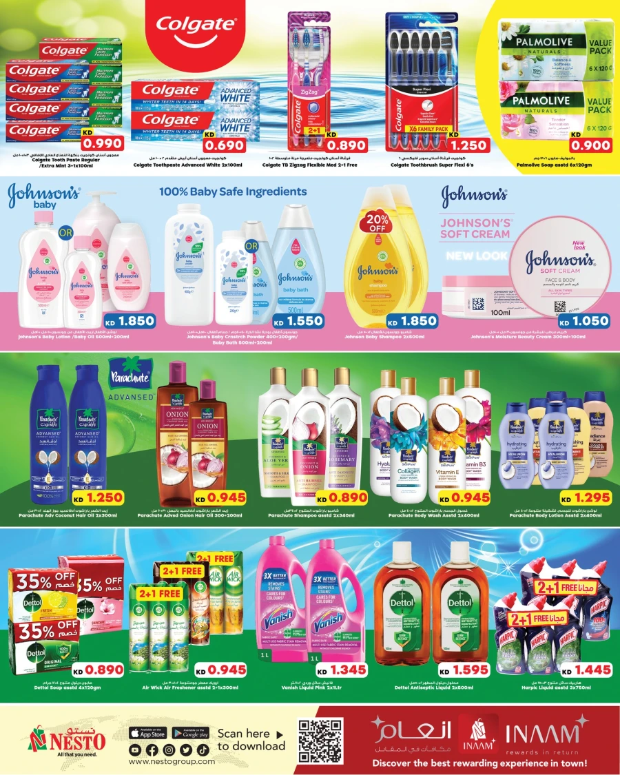 Nesto Kuwait City Buy & Save More Offer