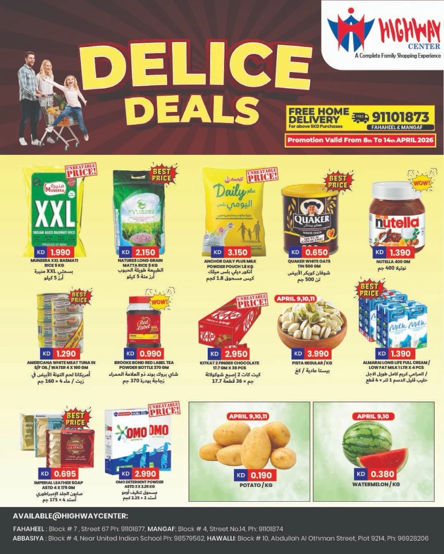 Highway Center Delice Deals