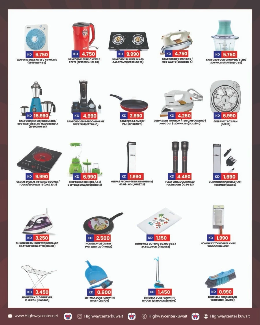 Highway Center Delice Deals