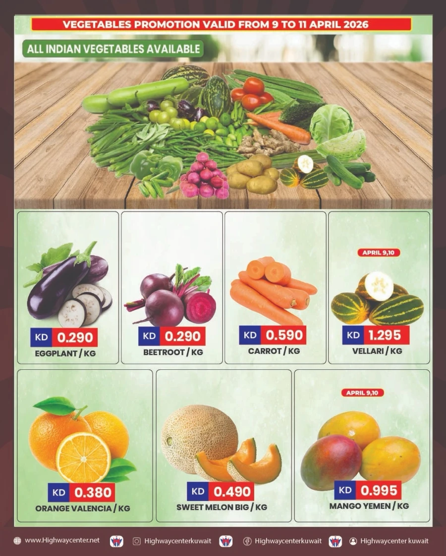 Highway Center Delice Deals