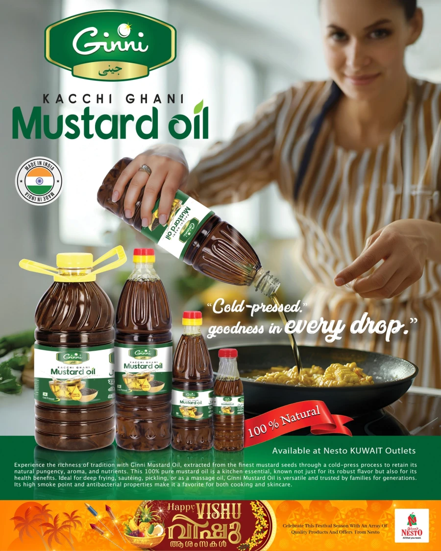 Nesto Kuwait City Great Vishu Offer