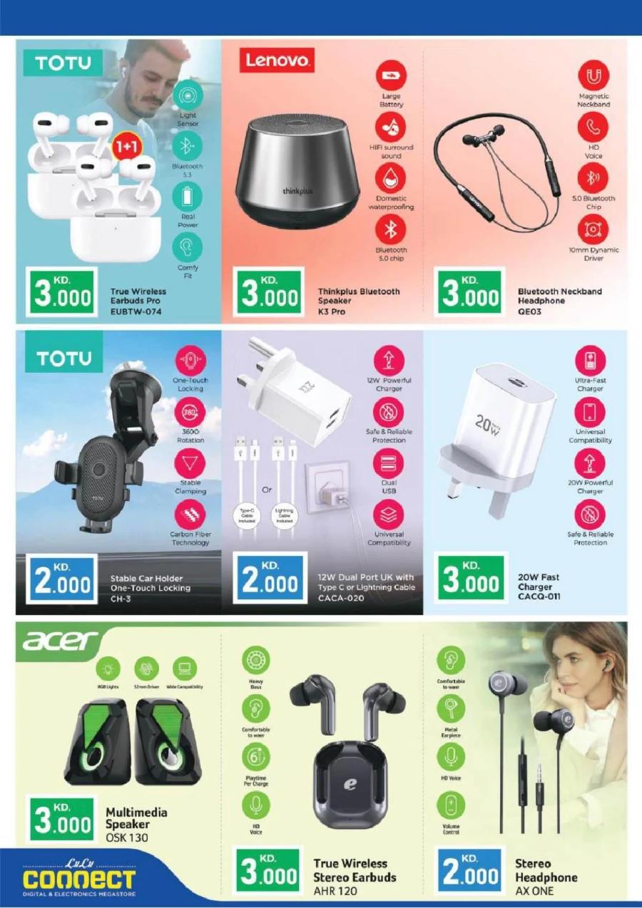 Lulu Great Savers Offer