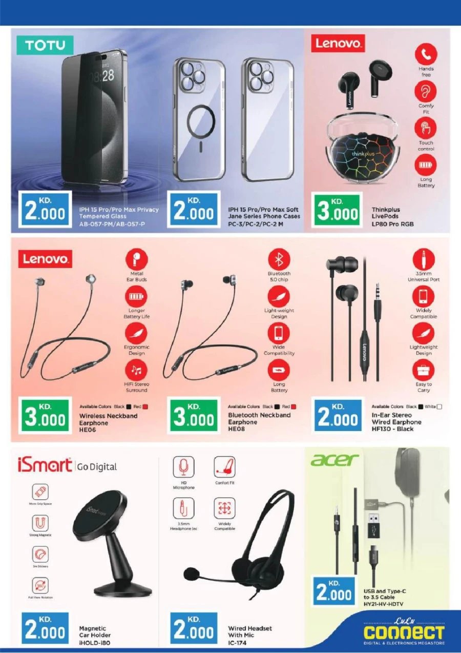 Lulu Great Savers Offer