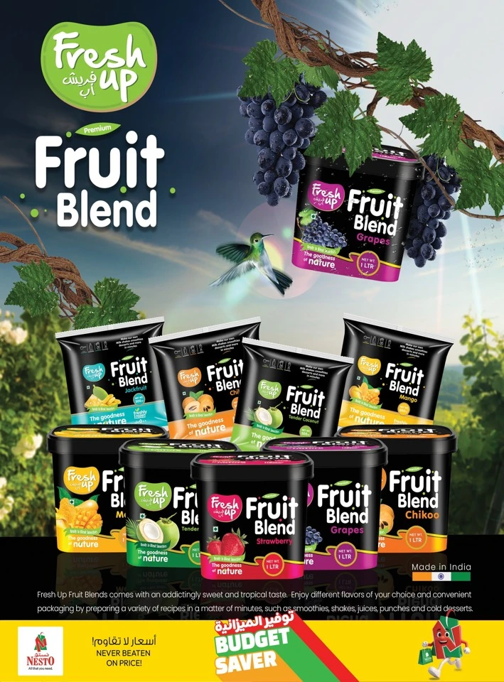 Nesto Kuwait City Budget Saver Offer