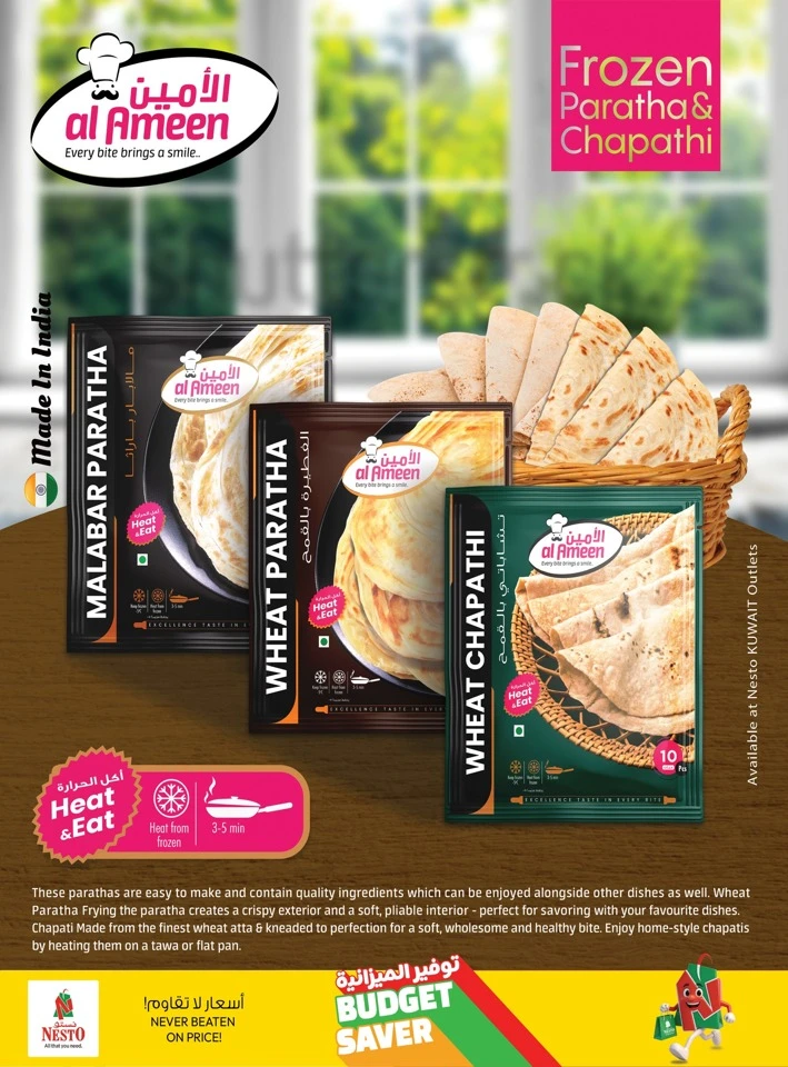 Nesto Kuwait City Budget Saver Offer