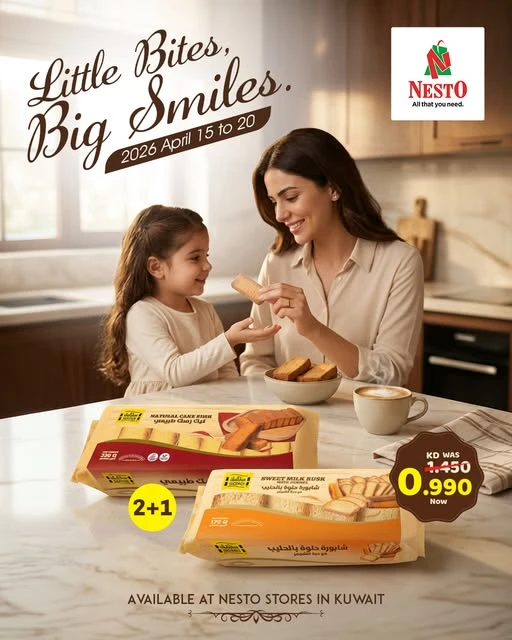Nesto Little Bites Big Smile Offer