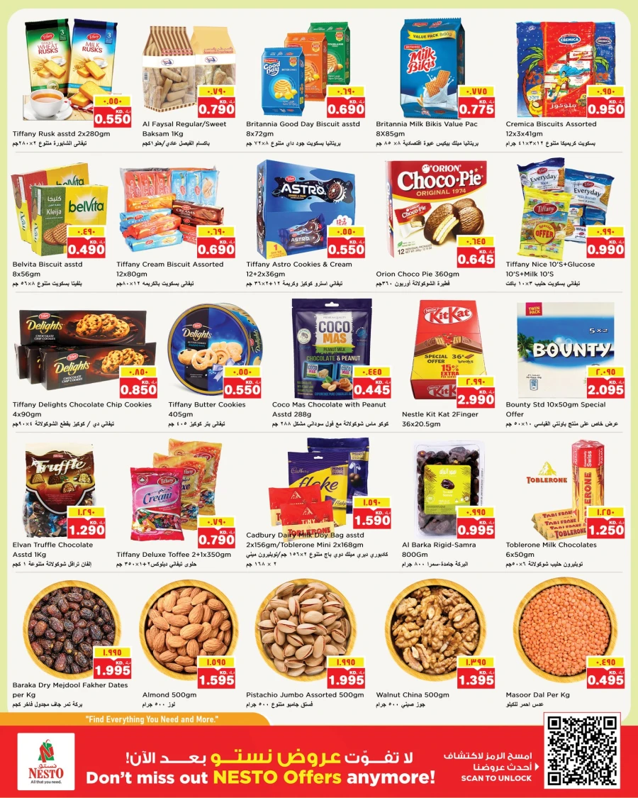 Nesto Kuwait City Mega Saver Offer