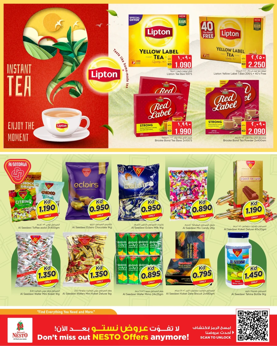 Nesto Kuwait City Mega Saver Offer