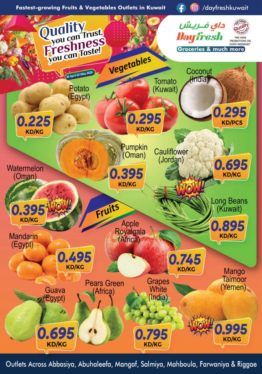 Day Fresh Fresh Deals